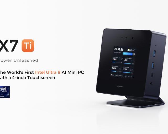 Предварительная продажа AtomMan X7 Ti: первый в мире мини-пк Intel Core Ultra 9 AI с сенсорным экраном