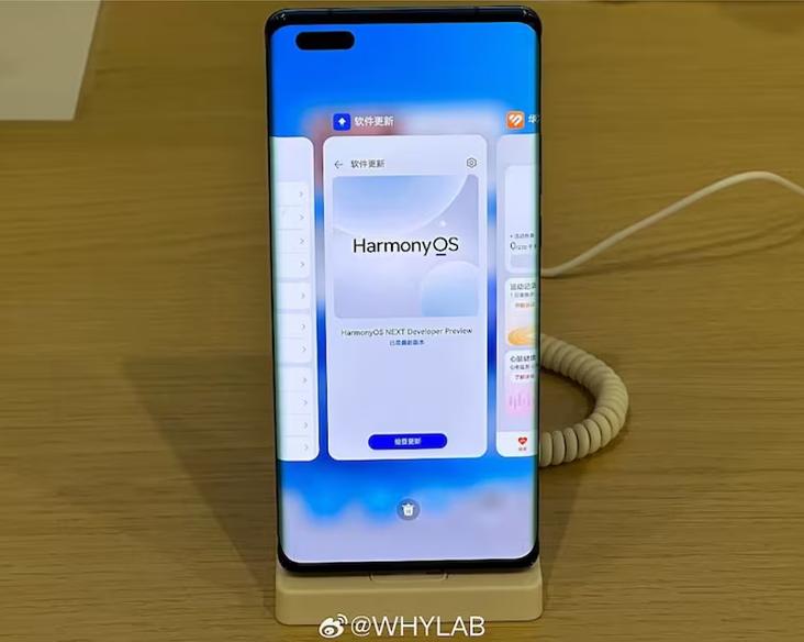 Huawei планирует выпустить HarmonyOS в сентябре 2024 года и оканчательно отказаться от поддержки приложений для Android