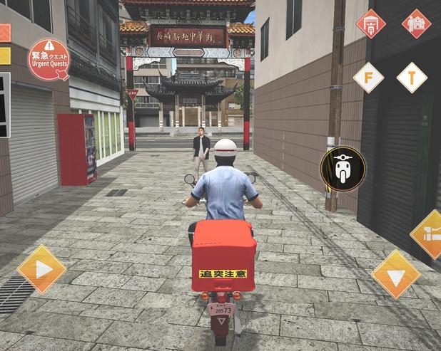 Симулятор курьера в Нагасаки: Japan Postman Moto Simulator вышел на iOS и Android